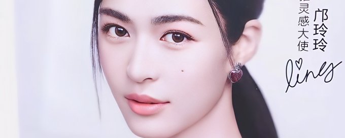 泰国顶流Linglingkwong banner