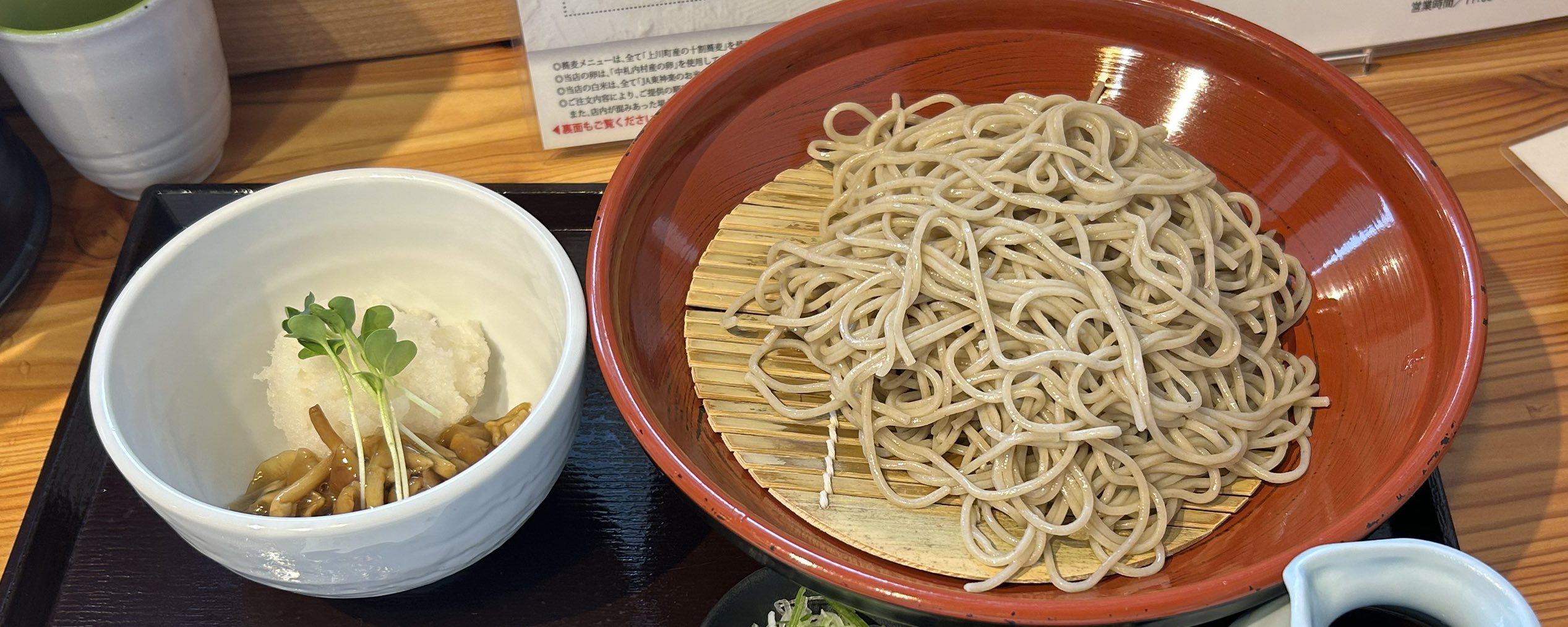 専用です♡北海道美味しいの♡ 北海道は自然豊かで、何食べても美味しくて 本当に大好きな