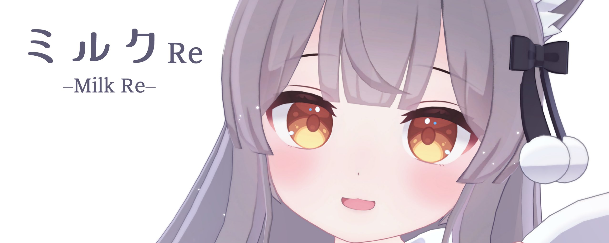 【いちごミルク♡ページ】 Amazon.co.jp: 和光堂 CafeSelection いちごミルク 粉末 17g x