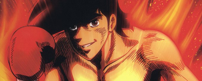 Ashita no Joe / あしたのジョー banner