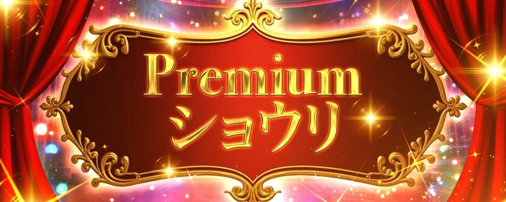 リリィ様お取り置きページ B_07様お取り置き - メルカリ