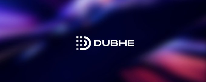 Dubhe Community banner