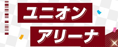 りり取引垢 様 りり取引垢 (@riri_VVriri) / X