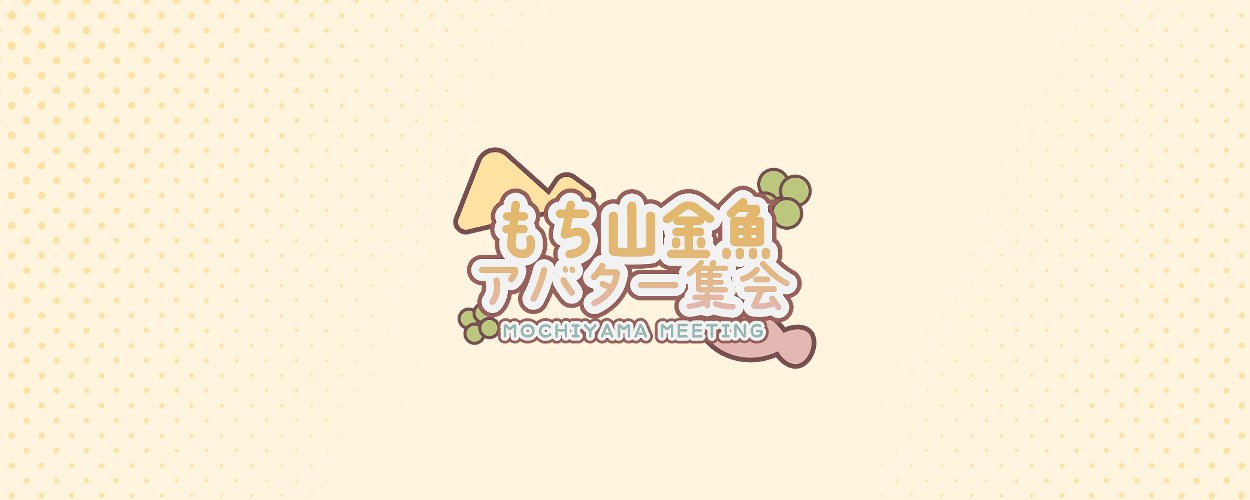 後日、金額編集　★hamham様　木曜日 The origin of ham is here] CQ magazine July 2025 issue