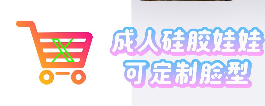 キムん＊さん専用✨売約済み、他の方は購入禁止❌です X
