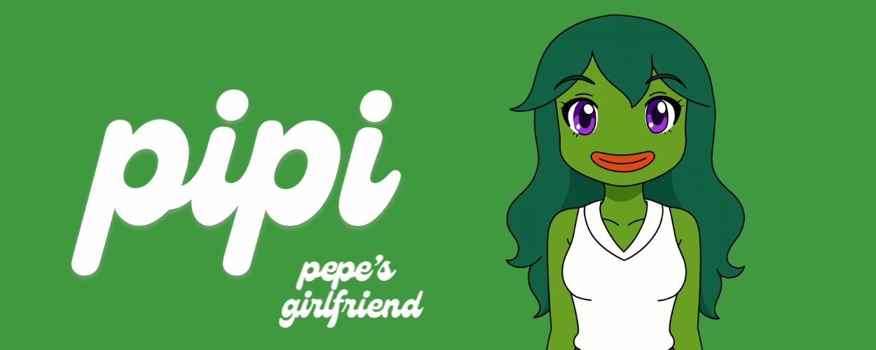 ♡private page♡ X