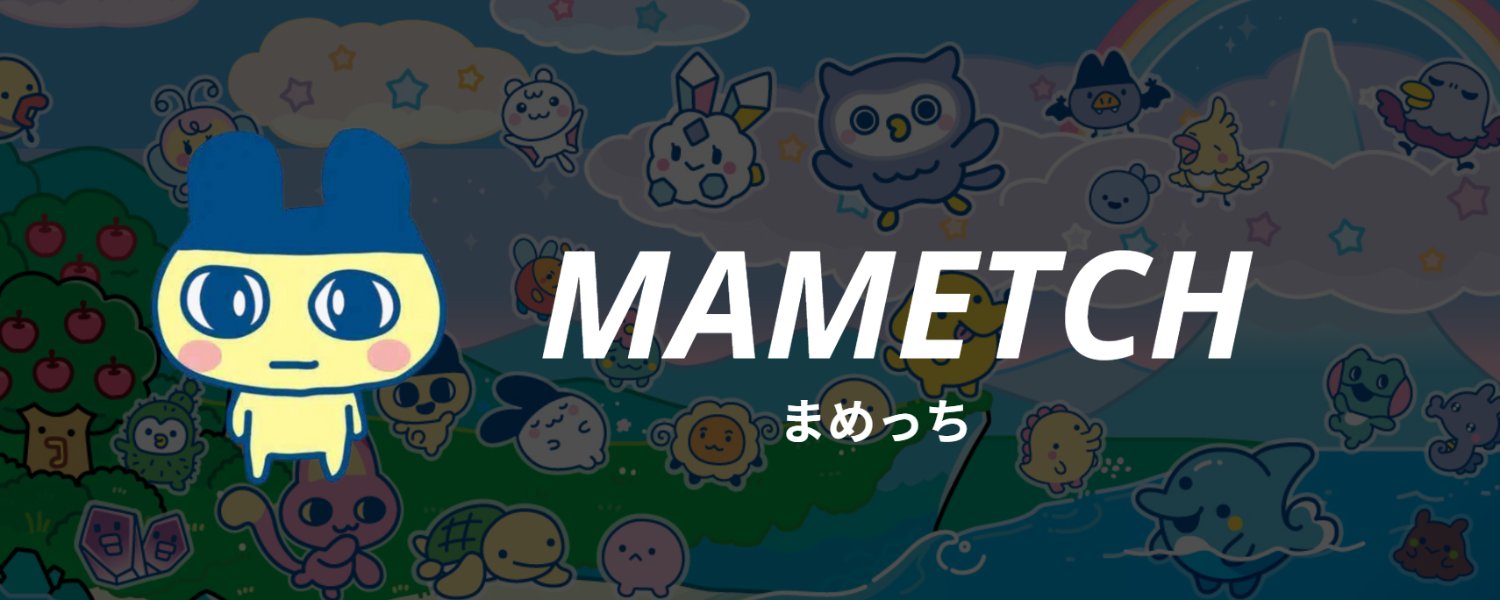 ミッチー様❤️おまとめ専用ページです。5/31まで♡ X
