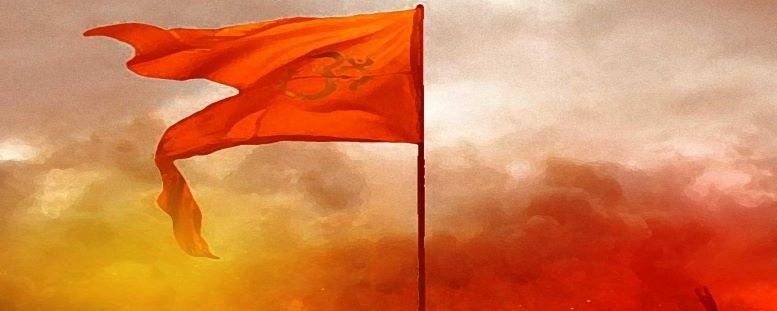 Sanatan Dharma is Supreme