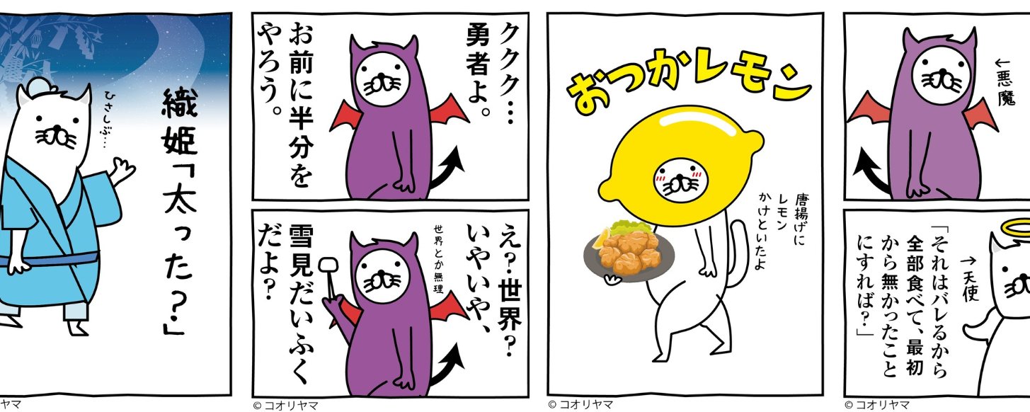 TOMOKO様おまとめページ ともこ (@tomoko.9342) • Threads, Say more