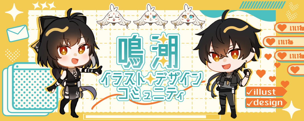 ❤︎ページ ⚠️他の方は購入しないで下さい X
