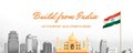 Build from India 🇮🇳 banner