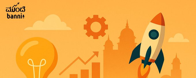 Mundhe Banni Community banner