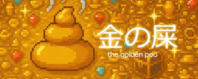 邱永漢の金儲け相談室 Amazon.com: お金儲けについてズバリ答えます!: 9784759307931