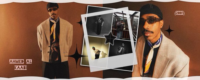 Ahmed al-kaabi banner