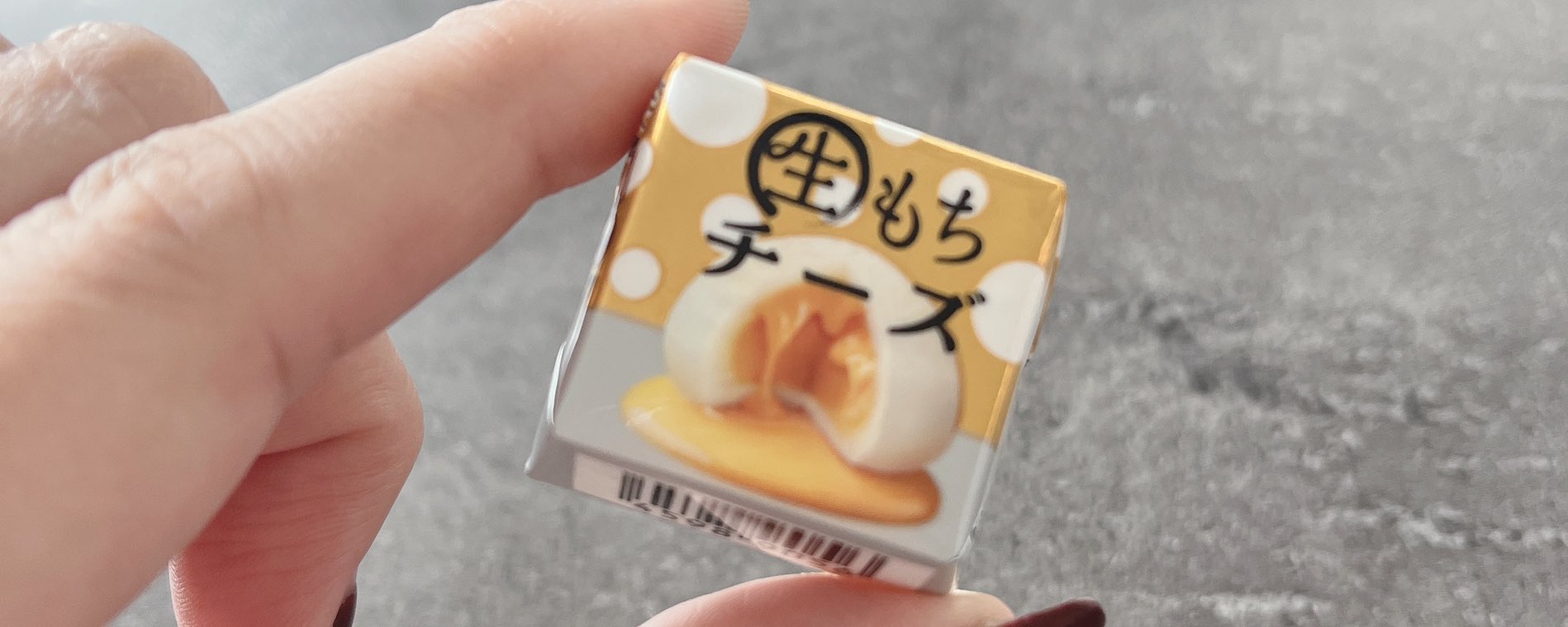 ななちょこてんぶち❤只今断捨離中❤さま♥️専用 X