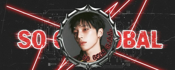 GEONIZ FOR SO GEON banner