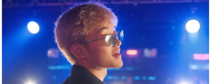 NMS ladies 💛 banner