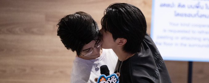 KeenSea nation banner