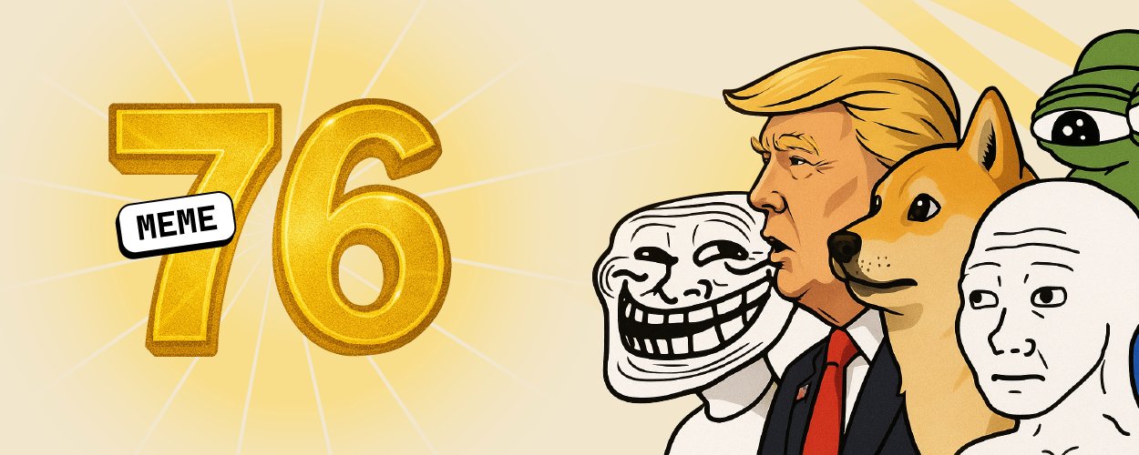 The Official 76 coin