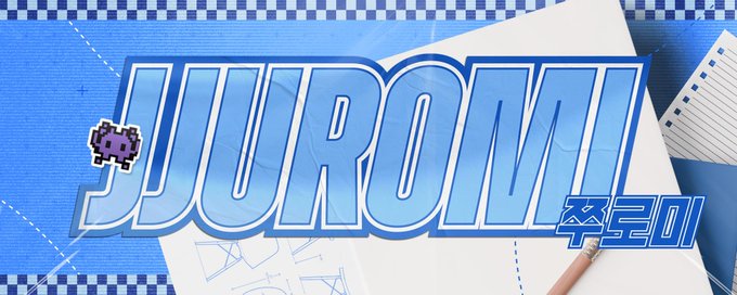 ᯓ ❥ ◌ིྀ Jjuromi ❤︎ ིྀ banner