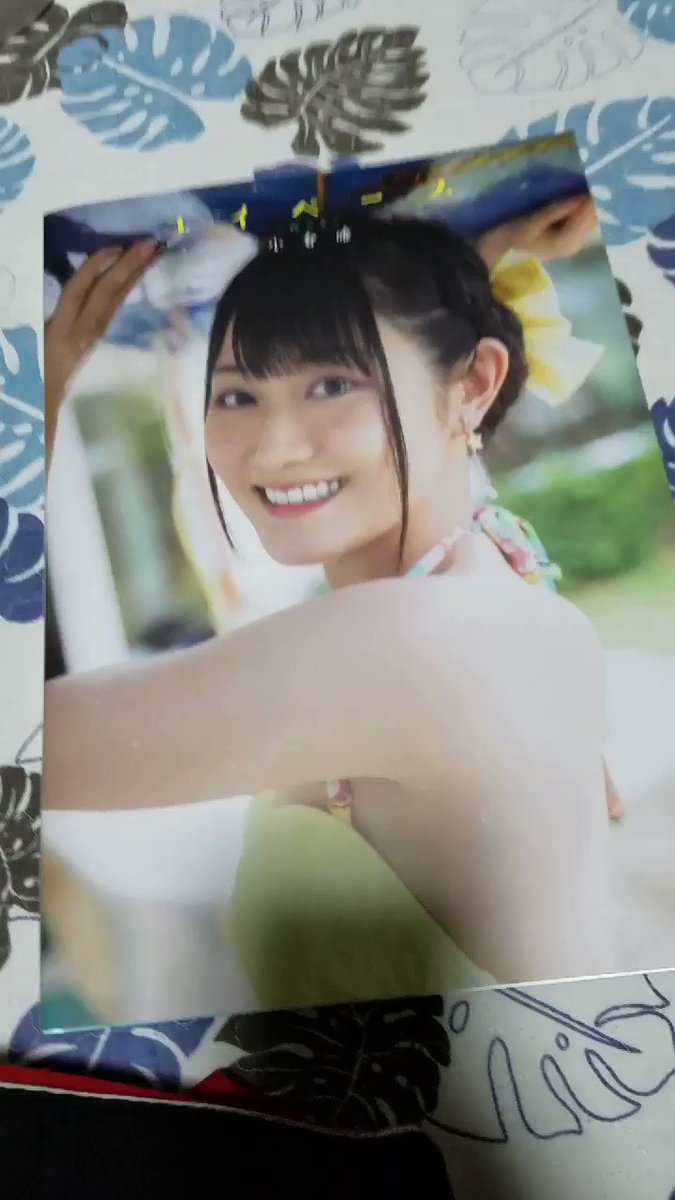 コ マ ナナ 小倉唯ちゃんの写真集 ユイペース の感想動画です 真面目なポタクは見ない方がいいかも コ マ ナナ 小倉唯ちゃんの写真集 ユイペース の感想動画です 真面目なポタクは見ない方がいいかも