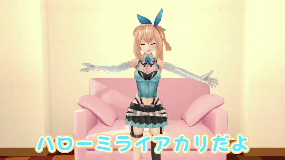 バーチャルYouTuberがねんどろいど化！ミライアカリが登場！