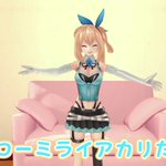 バーチャルYouTuberがねんどろいど化!ミライアカリが登場!