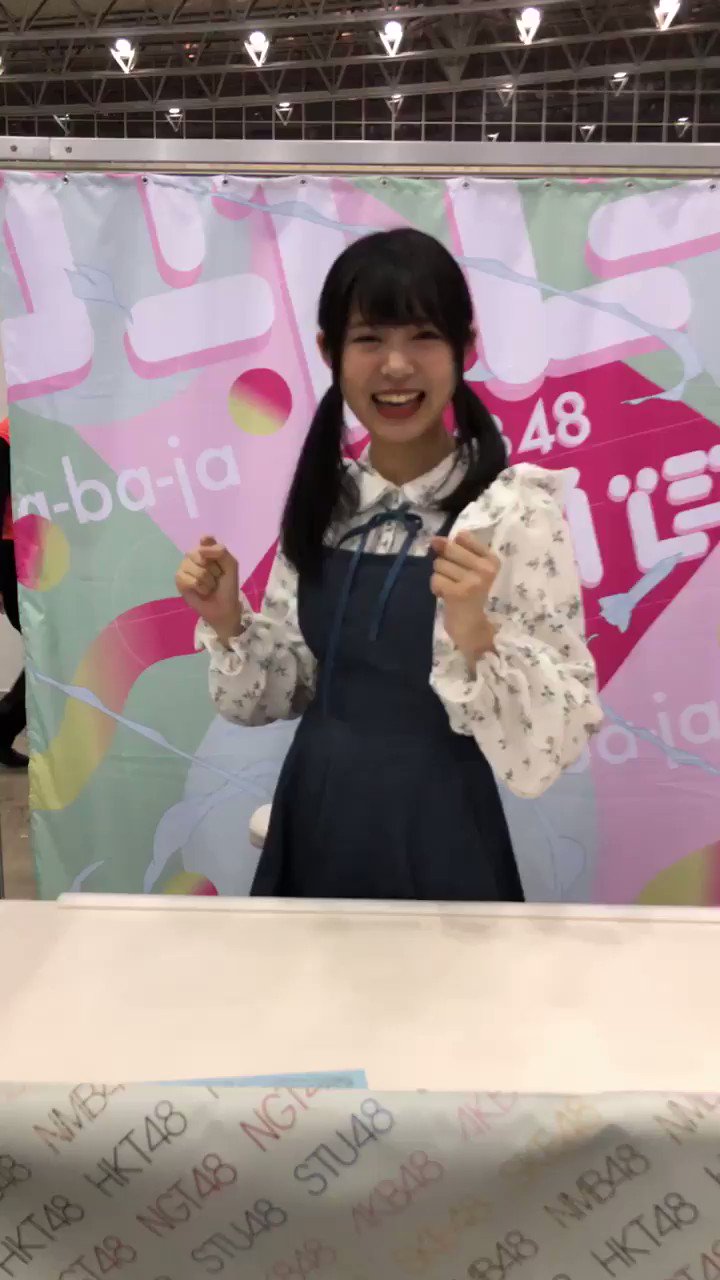 NMB48 岩田桃夏 生写真 グッズセット 約100点 岩田桃夏 - メルカリ