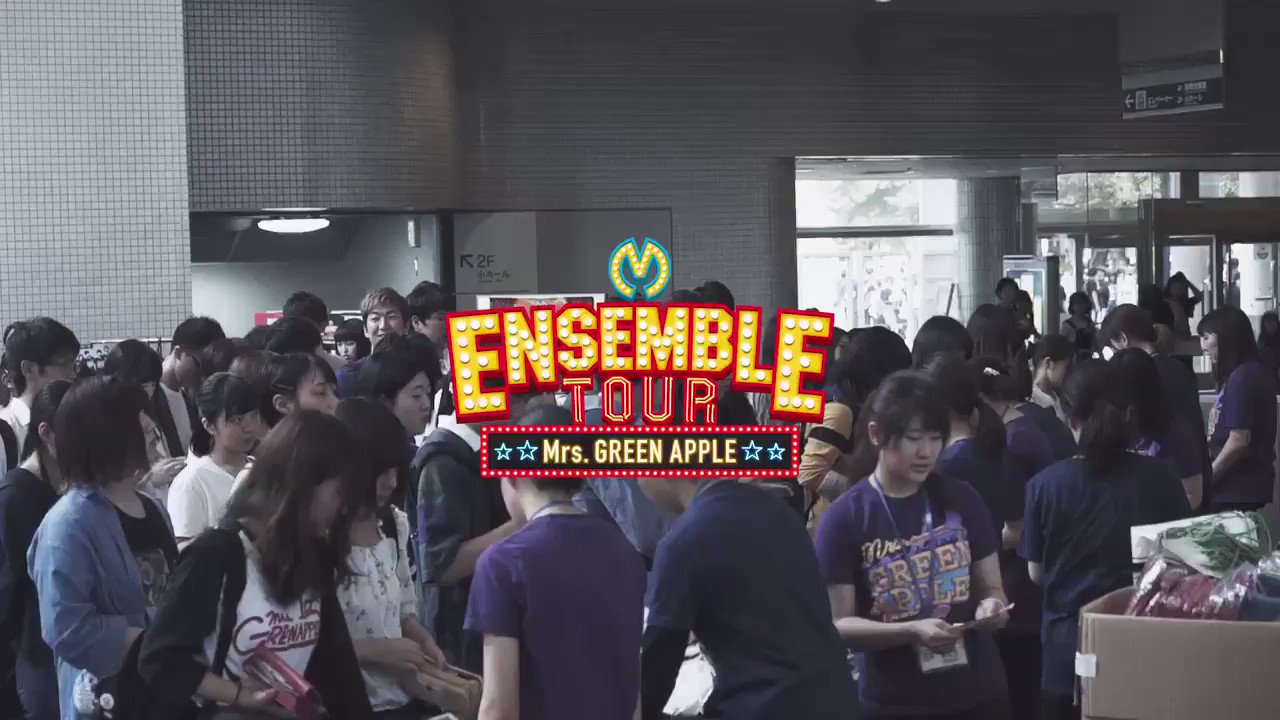 Mrs. GREEN APPLE ENSEMBLE ツアーTシャツ（パープル） 最終