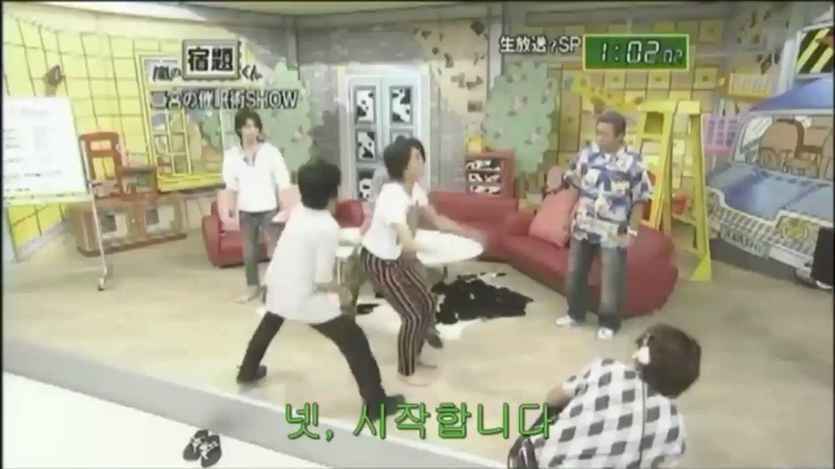 Kei Twitterren ニノの催眠術 翔くんのバク転 櫻井翔 嵐の宿題くん Kei Twitterren ニノの催眠術 翔くんのバク転 櫻井翔 嵐の宿題くん