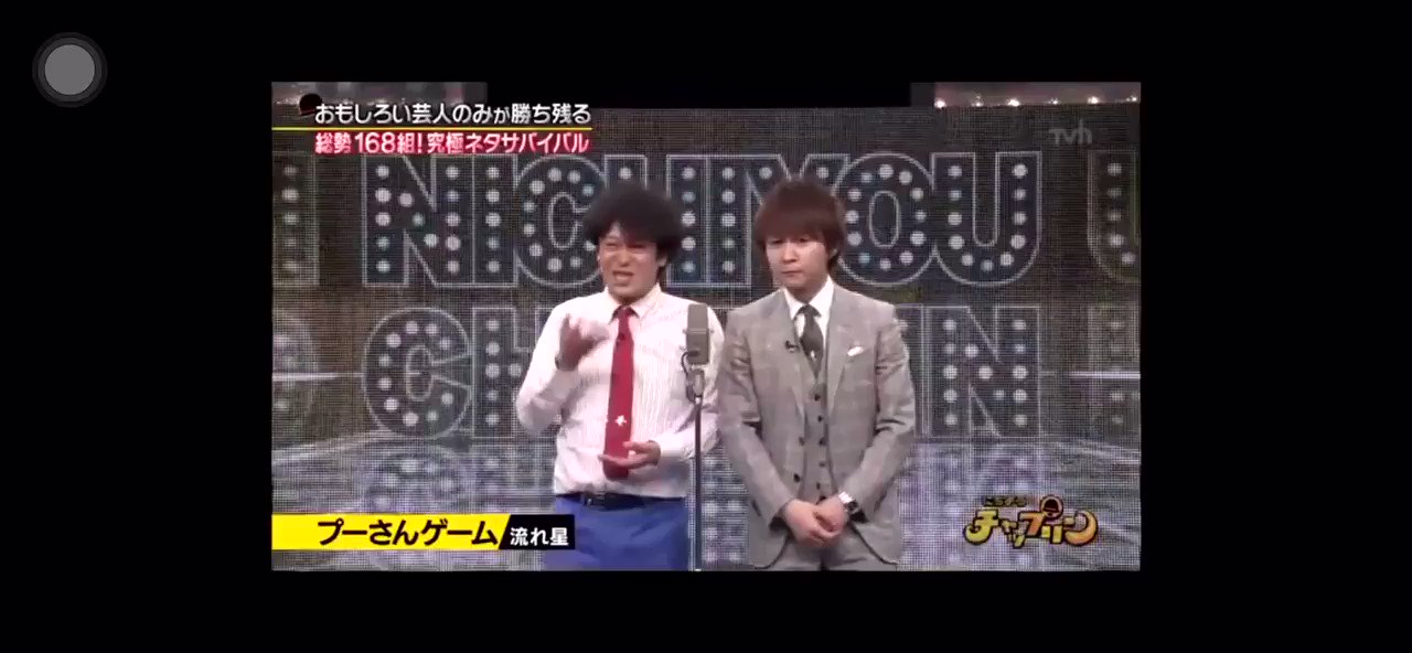 プーさんゲーム Twitter Search Twitter