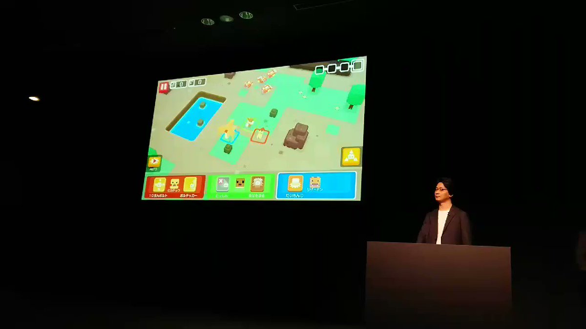 ポケモンクエスト とは ポケクエ ポケモンクエスト攻略まとめwiki Switch スマホ