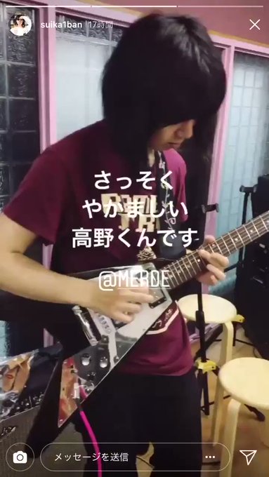 高野メルドー Takanomerde 18年05月 Twilog 高野メルドー Takanomerde 18年05月 Twilog