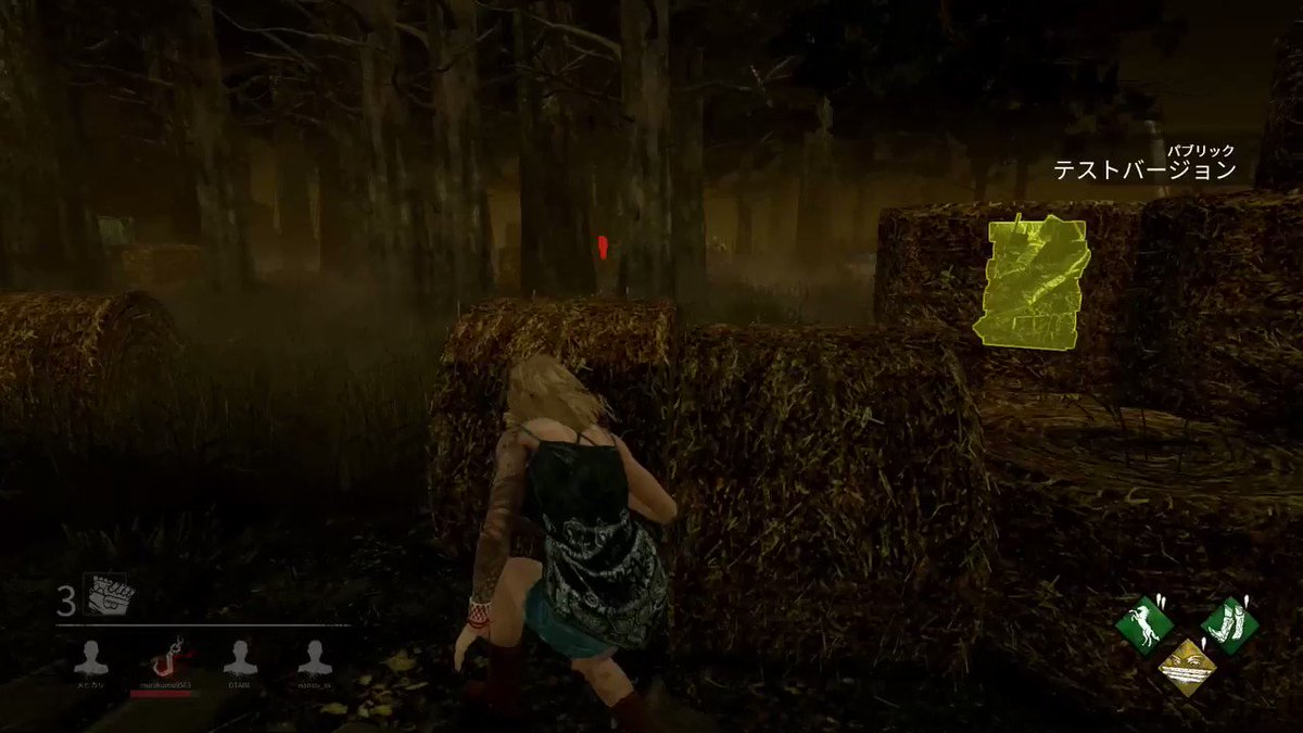 Wメヒカリw 新キラー ペニーワイズ ちゃん Dbd デッドバイデイライト
