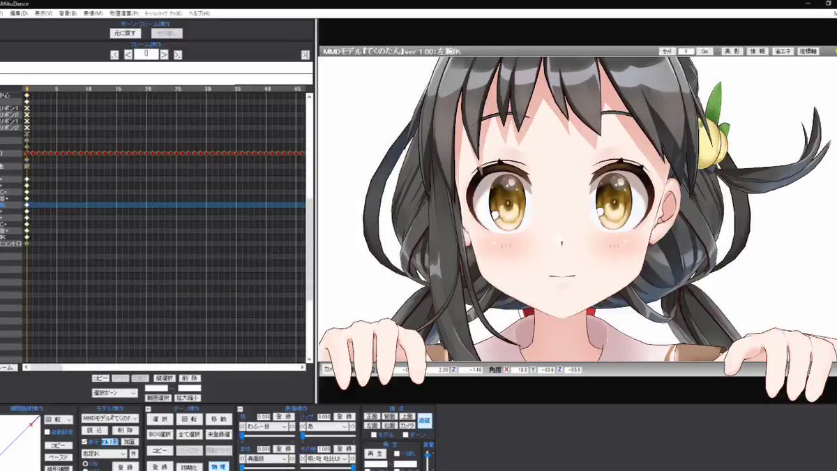 Yuurika の画像 動画一覧 Whotwi グラフィカルtwitter分析 Yuurika の画像 動画一覧 Whotwi グラフィカルtwitter分析