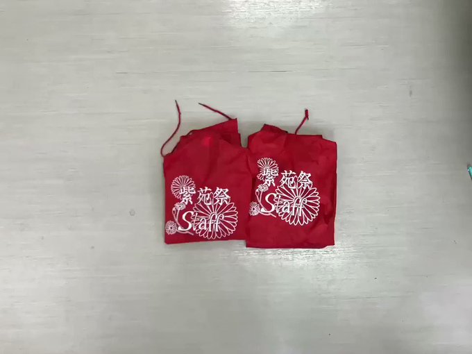 公式 紫苑祭 川越女子高校さん の人気ツイート 1 Whotwi グラフィカルtwitter分析