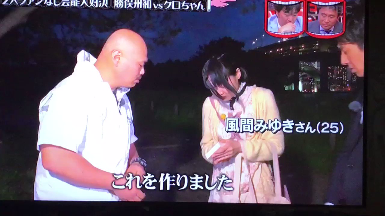 晋 平 on X: 