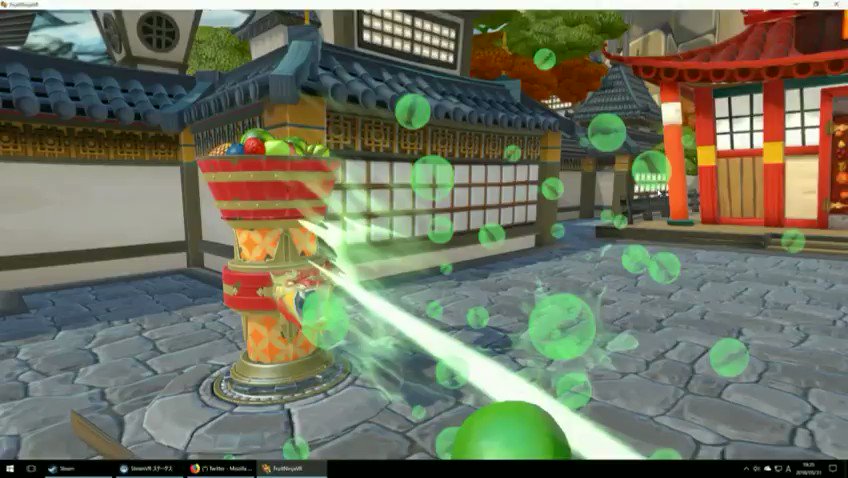 刀で切りまくれ Fruit Ninja Vrの評判レビュー 攻略のコツを解説 Xr Hub