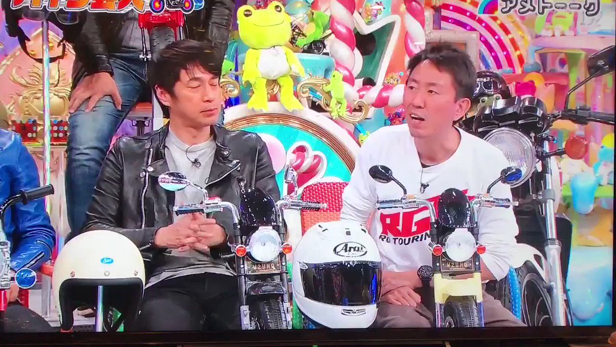 Tamako バイク芸人面白かった 福ちゃんがしゃべくり007の数倍喋ってる 楽しそう マルク マルケスのくだり Motogpライダーの紹介は真矢さんも出して欲しかったな アメトーク バイク芸人 Motogp T Co Xoamxik9zg Tamako バイク芸人面白かった 福ちゃんがしゃべくり007の数倍喋ってる 楽しそう マルク マルケスのくだり Motogpライダーの紹介は真矢さんも出して欲しかったな アメトーク バイク芸人 Motogp T Co Xoamxik9zg