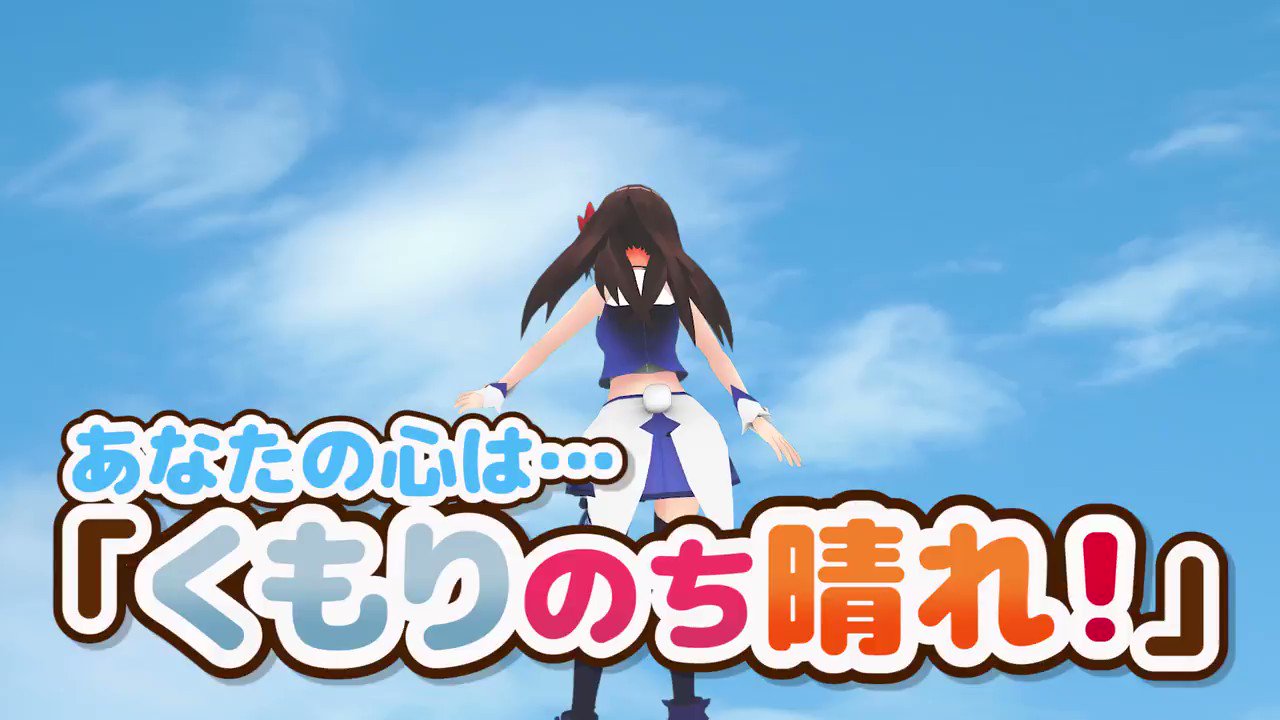 @tokino_sora's video Tweet @tokino_sora's video Tweet