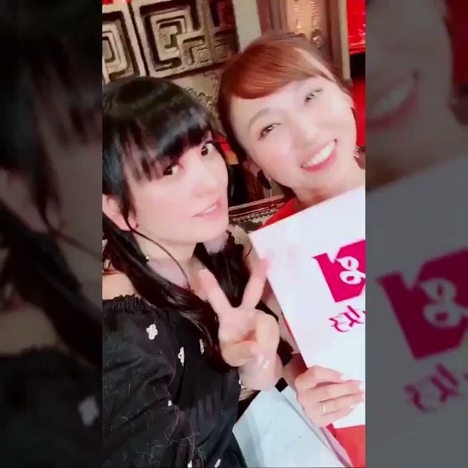 Search Results Tweets ニュース In The 2 Whotwi Graphical Twitter Analysis