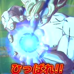 これが本当の爆死ｗ『ドラゴンボールレジェンズ』の10連ガチャが酷い!