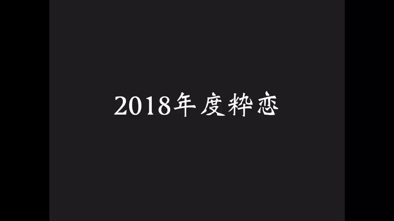 ふみか Fmk 0404 Twitter