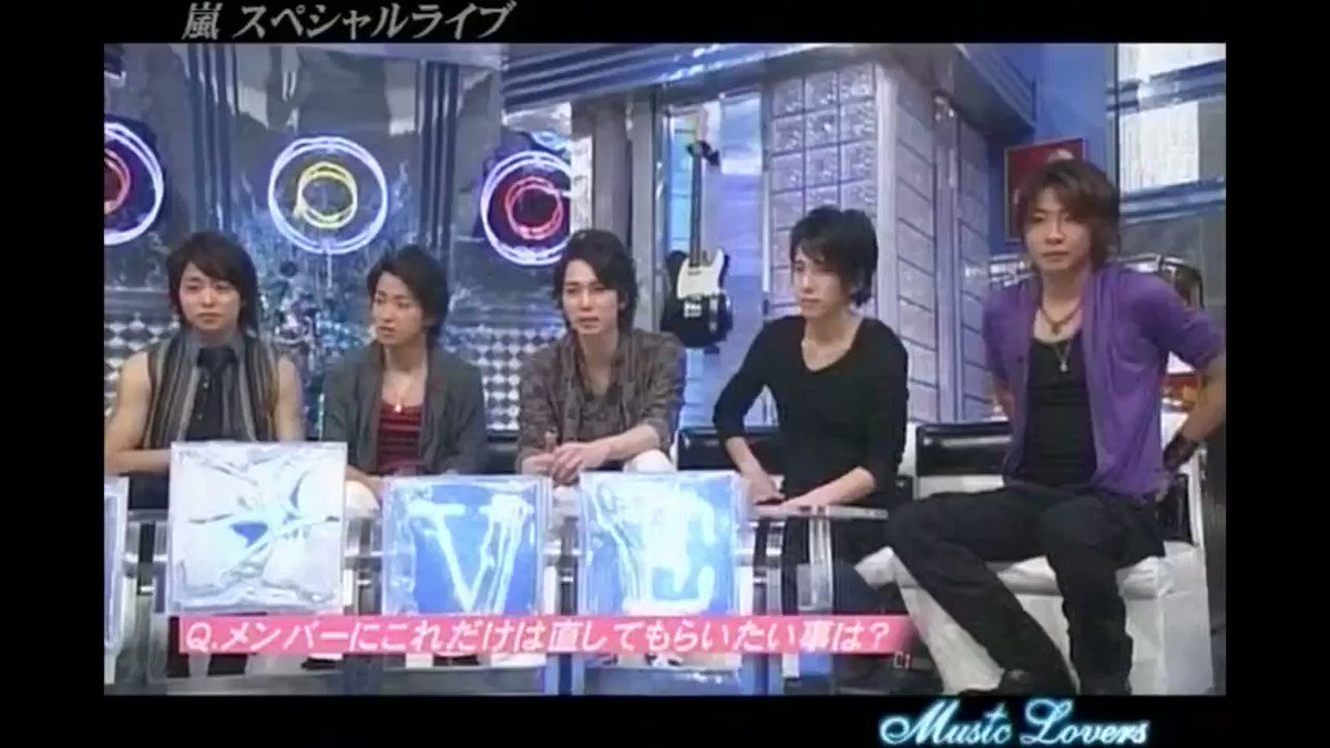 嵐 - もっちゃん⭐︎ 会いたいと思う回数が、会えないと痛いこの胸が、君の事どう思う