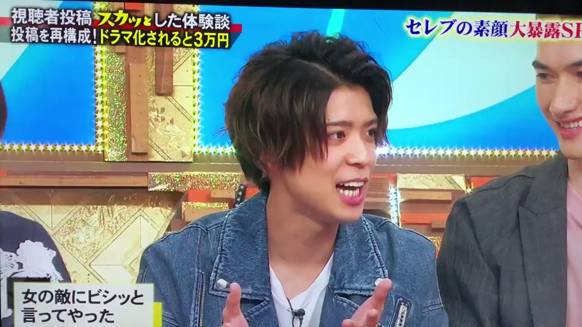 痛快tv スカッとジャパンで 聡マリ が話題に トレンドアットtv 痛快tv スカッとジャパンで 聡マリ が話題に トレンドアットtv