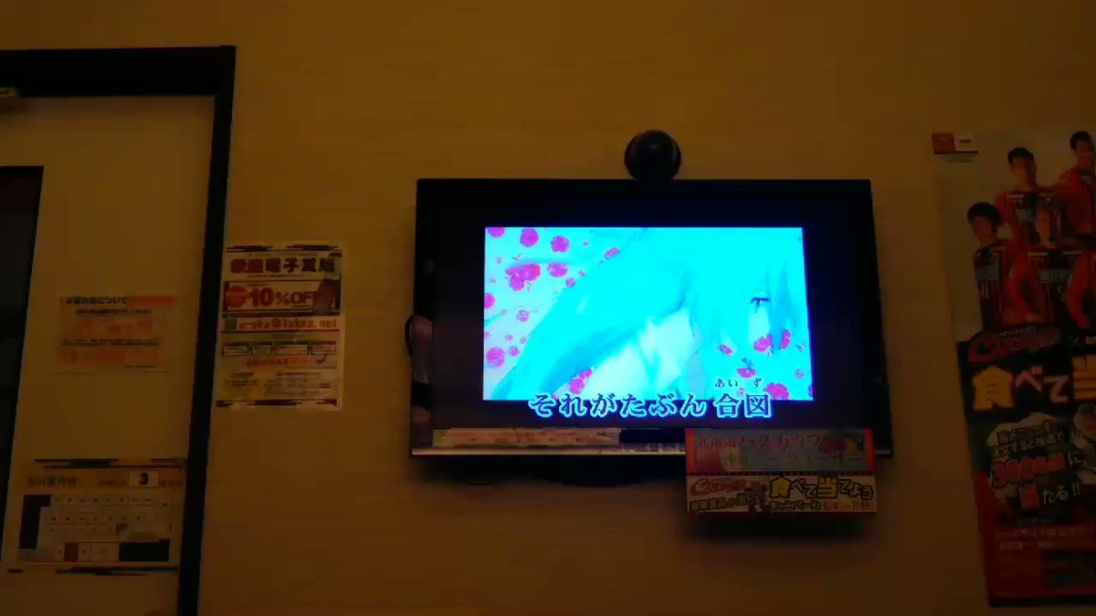追記あり えい子先生 奈落の花 を自ら歌い 動画にアップする Togetter 追記あり えい子先生 奈落の花 を自ら歌い 動画にアップする Togetter