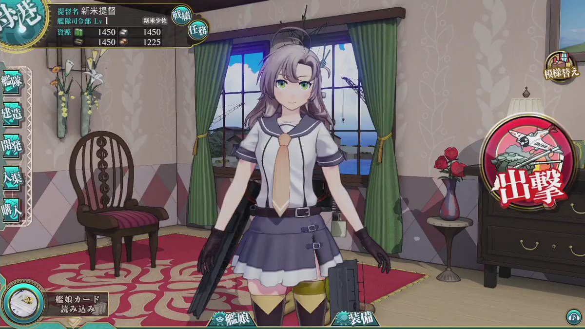 イラストレーター 担当艦娘を語る くーろくろ編 5ページ目 Togetter イラストレーター 担当艦娘を語る くーろくろ編 5ページ目 Togetter