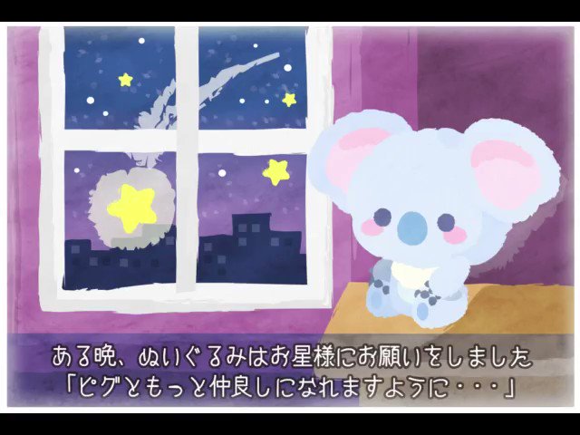 ทว ตยอดน ยมใน 公式 アメーバピグ スタッフ 3 ว เคราะห ทว ตเตอร กราฟ ก Whotwi ทว ตยอดน ยมใน 公式 アメーバピグ スタッフ 3 ว เคราะห ทว ตเตอร กราฟ ก Whotwi