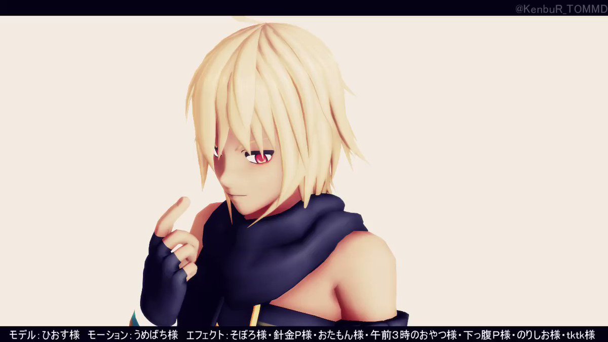 MMD 動画まとめ(2017年~) - min.t (ミント)