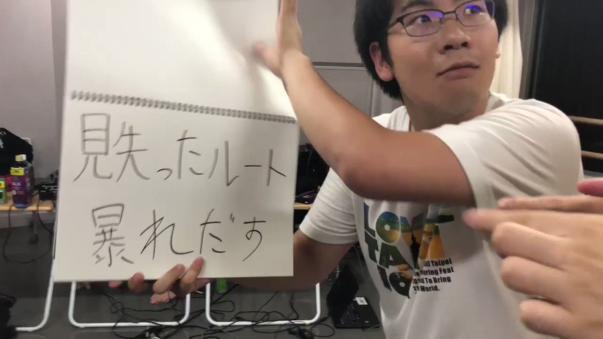 そそ Twipla コール禁止 田村ゆかり現場でのyou Meで みんなでこれをやりませんか T Co Fta7gr2cwd